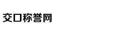 Nữ diễn viên độ